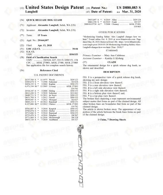 销售额破1000亿美元！亚马逊爆单机会来了，但要小心专利侵权！
