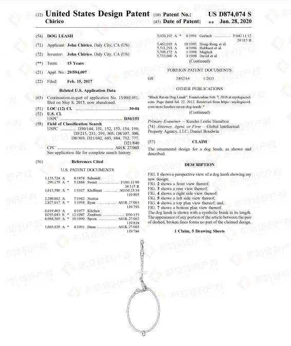 销售额破1000亿美元！亚马逊爆单机会来了，但要小心专利侵权！