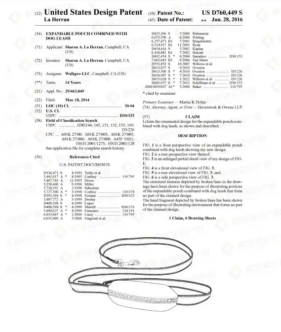 销售额破1000亿美元！亚马逊爆单机会来了，但要小心专利侵权！