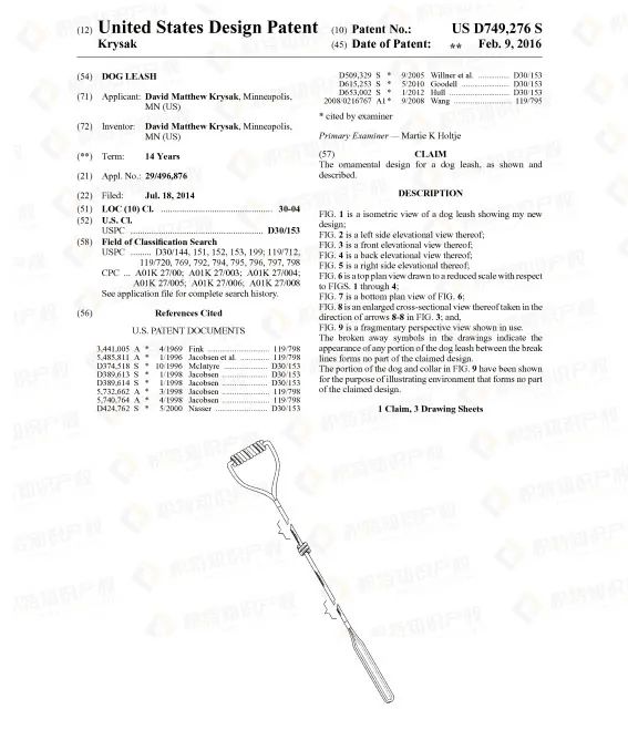 销售额破1000亿美元！亚马逊爆单机会来了，但要小心专利侵权！