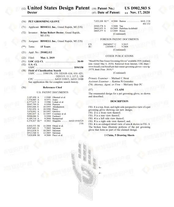 销售额破1000亿美元！亚马逊爆单机会来了，但要小心专利侵权！