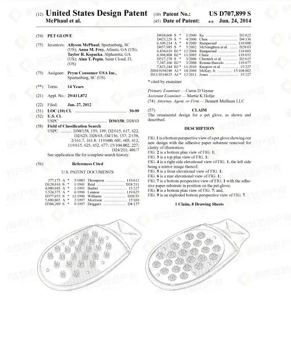 销售额破1000亿美元！亚马逊爆单机会来了，但要小心专利侵权！