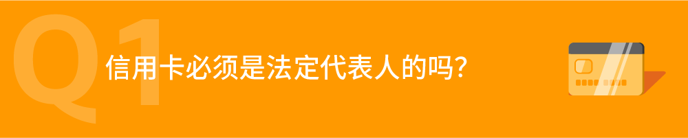 亚马逊注册开店不可逆？明天下午官方直播4点，经理在线答疑