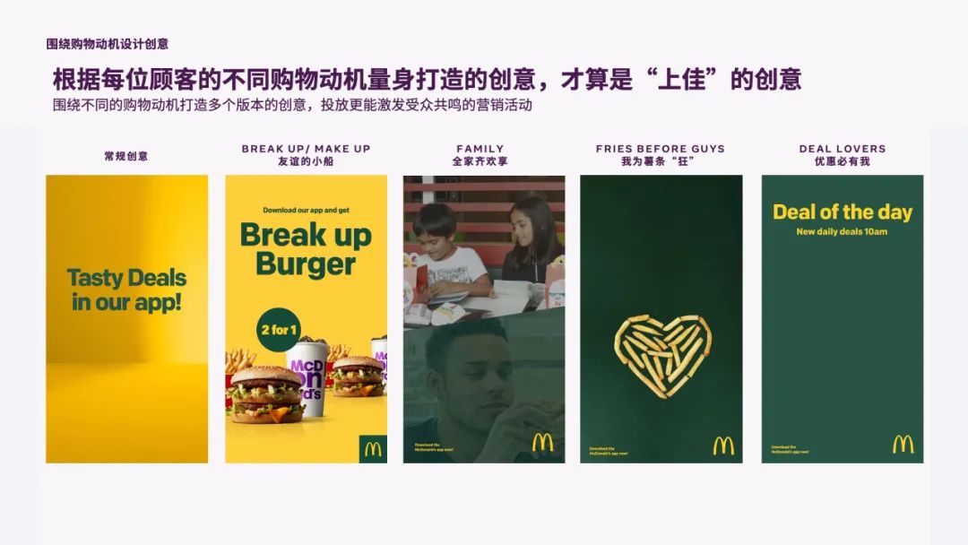 墨西哥最重要的营销节日之一 准备好开启电商大促马拉松新征程吗？