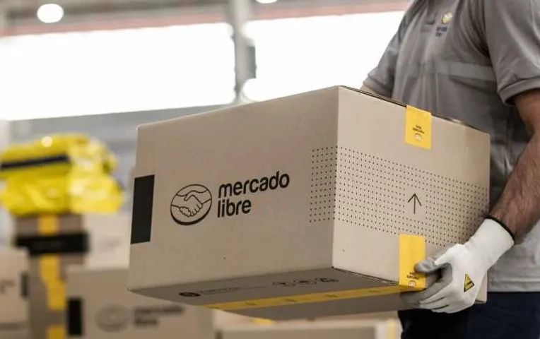 美客多是拉美最「黄」公司？不，我们其实很绿！