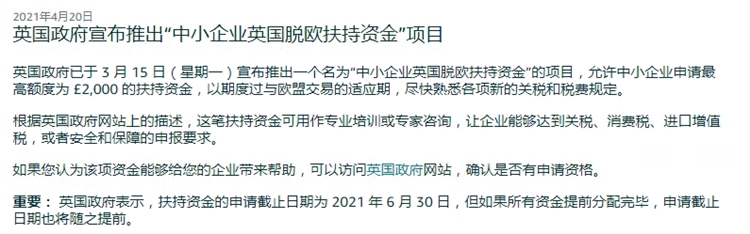 利好！節(jié)慶檔超級(jí)流量已啟動(dòng)，多重驚喜重磅上線