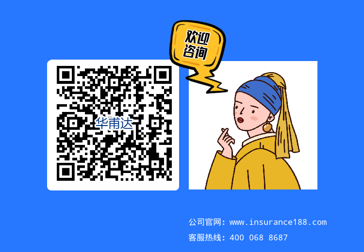 真香！低息纯信用“电商贷”来临！广大卖家的新福音！