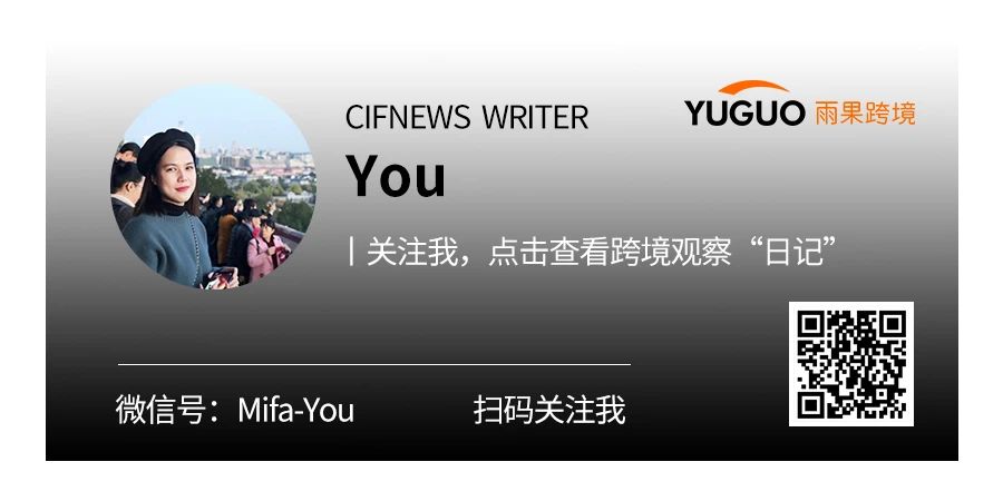 每年超 100% 增长!获 6600 万美元 B 轮融资,这家 SaaS 企业再次上马!