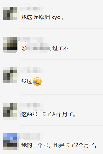 半年账号血泪史换来的“亚马逊避坑指南”