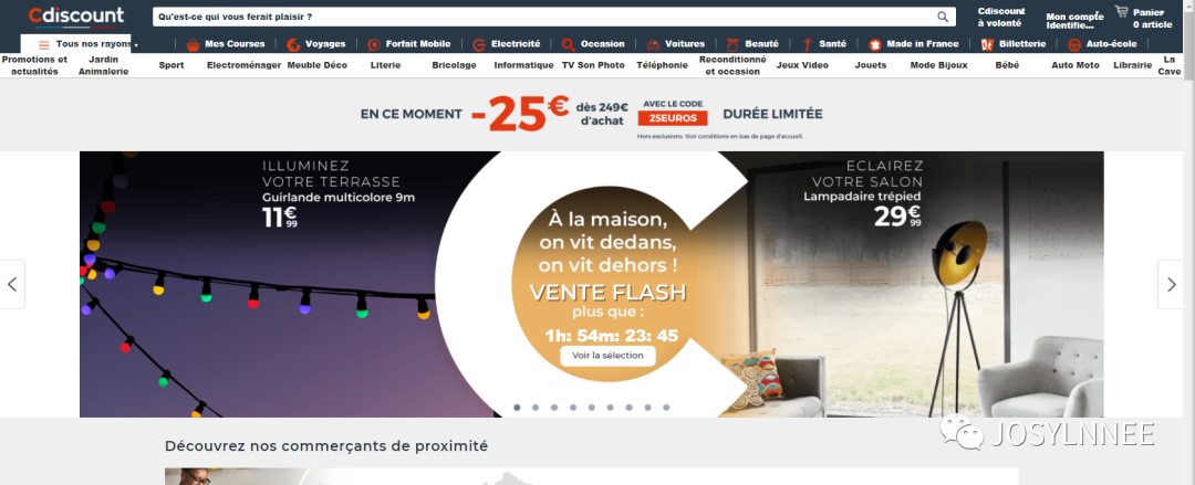 有关Cdiscount常见问题解答（1-20问）