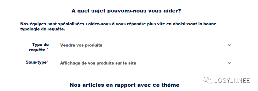 有关Cdiscount常见问题解答（1-20问）