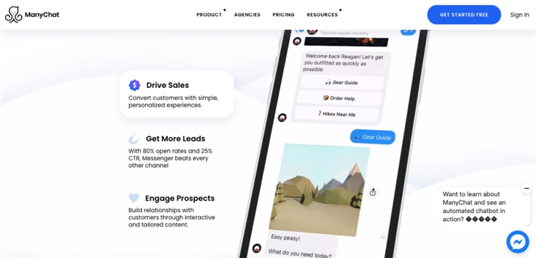 五款獨立站營銷自動化工具，多維度提升你的運營效率