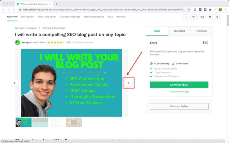 用Fiverr助力原创内容，轻松提高独立站Google排名