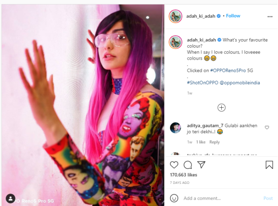 跨境卖家们！不会还不知道网红营销对seo有帮助吧？！