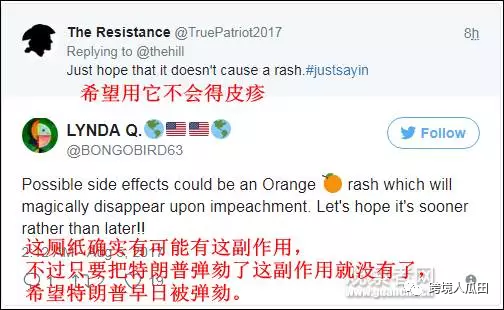 亚马逊恶搞的产品也能如此的火热？