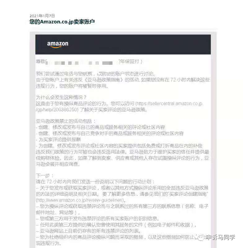 一刷or二刷？还能不能救？一篇文章说清楚