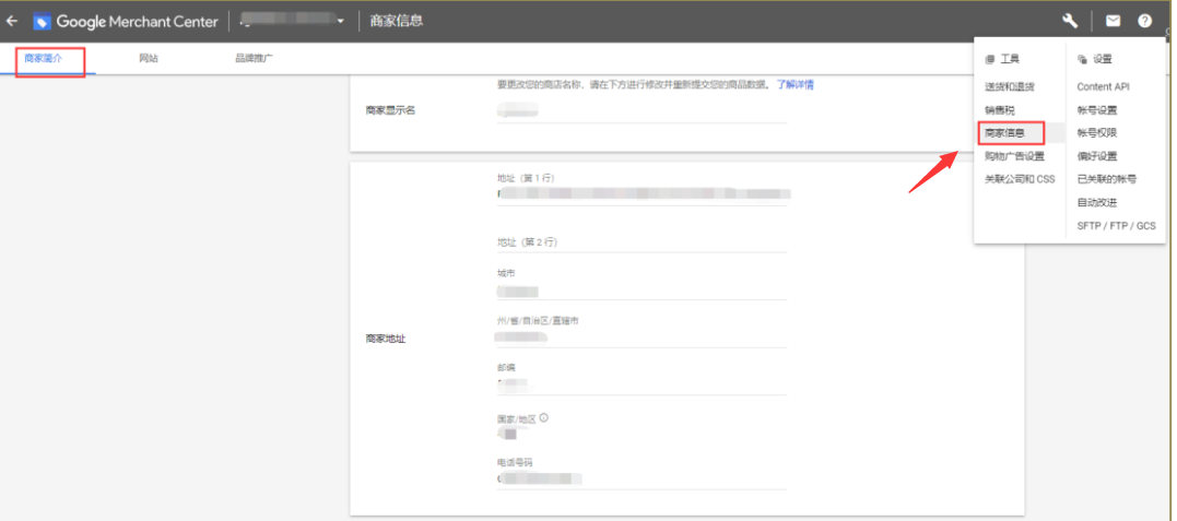 如何避免谷歌GMC广告被封，被封后又如何解封呢？