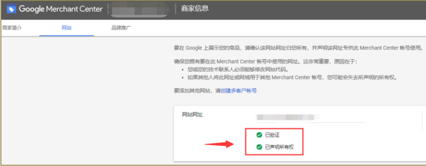 如何避免谷歌GMC广告被封，被封后又如何解封呢？