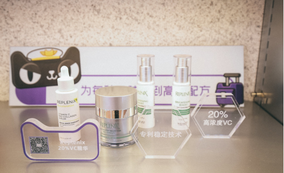 “成分党”撬动进口新生意，天猫国际医研院线护肤品兴起