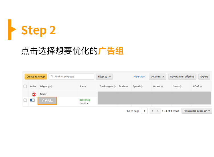 新功能汇总贴 | 新蓝海新利器新变化，你都Mark好了吗？