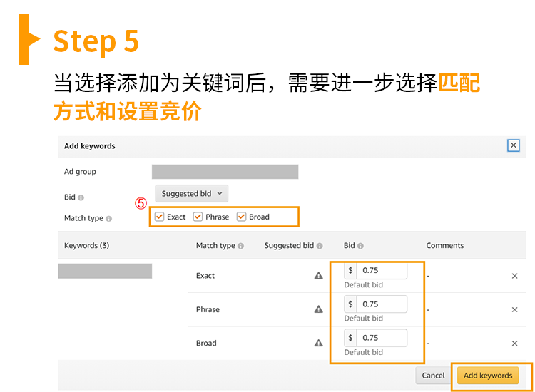 新功能汇总贴 | 新蓝海新利器新变化，你都Mark好了吗？