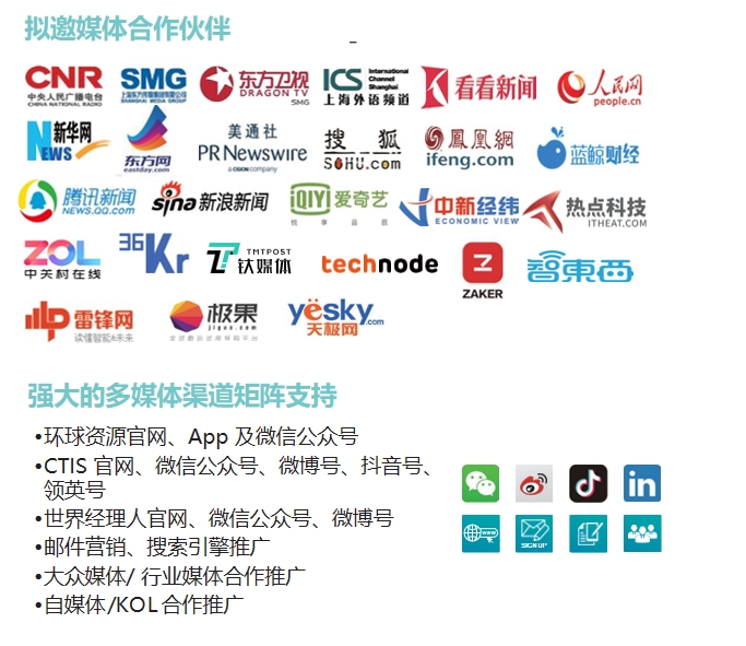 订单排到年末，消费电子引爆新一轮选品机遇！