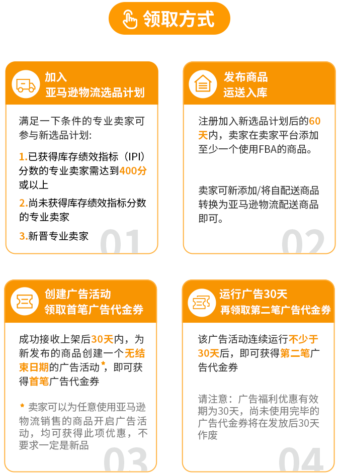 劳（打）动（工）节（人）福利， 物流和广告费一起省真的太爽了！