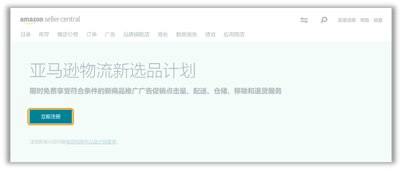 劳（打）动（工）节（人）福利， 物流和广告费一起省真的太爽了！