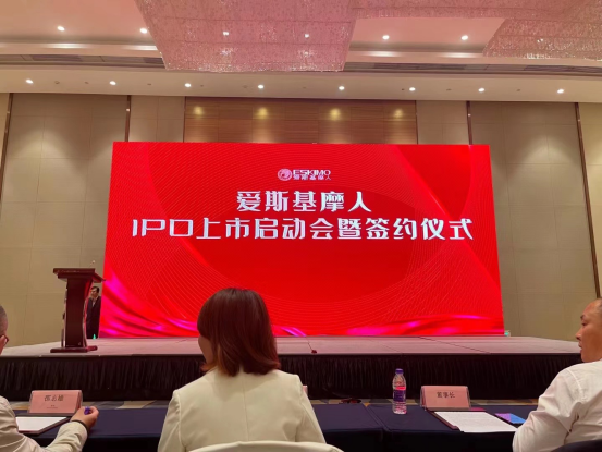 天猫大牌转型做跨境电商，半年卖3亿，还要上市了