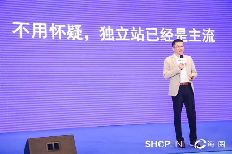 中國跨境電商獨立站格局將定，誰將成為中國版Shopify？