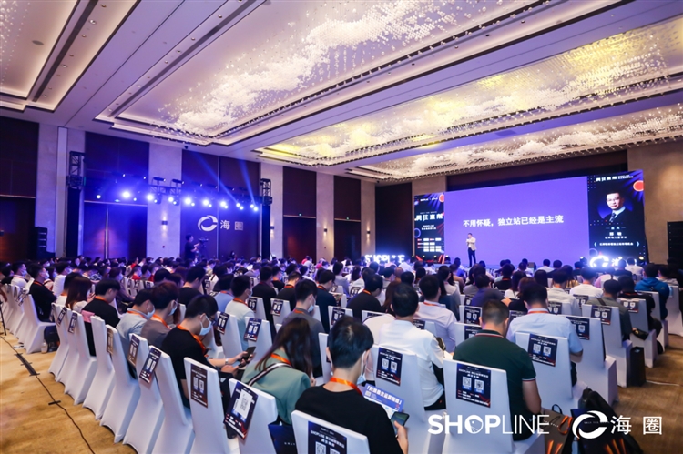中國跨境電商獨立站格局將定，誰將成為中國版Shopify？