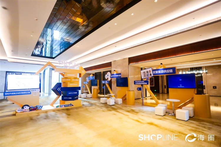中國跨境電商獨立站格局將定，誰將成為中國版Shopify？