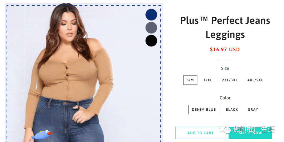 分享几个Facebook正在跑广告的产品