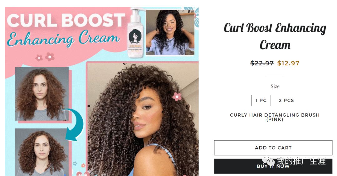 分享几个Facebook正在跑广告的产品