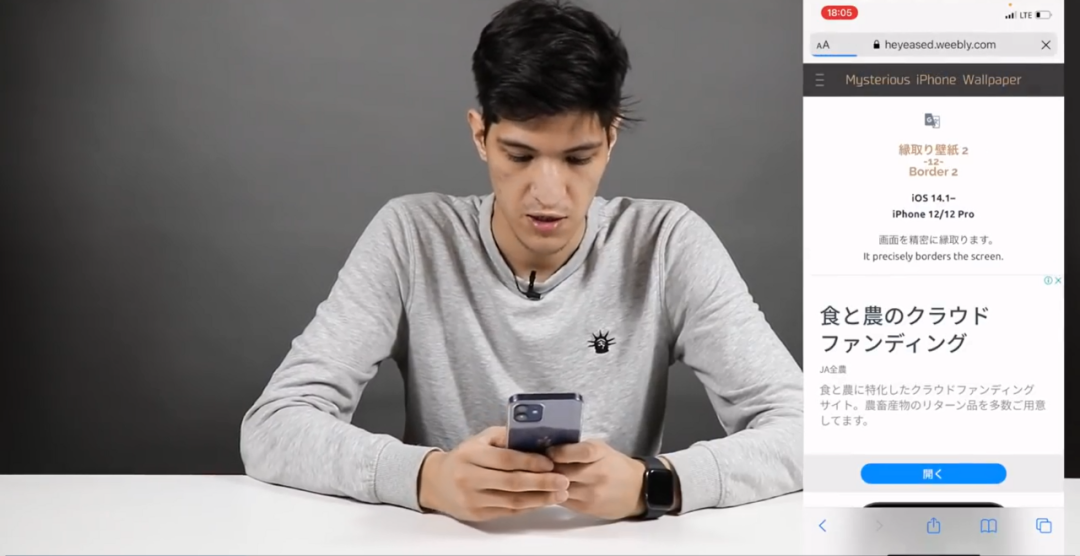 海外网红营销——火爆营销圈的七种合作模式