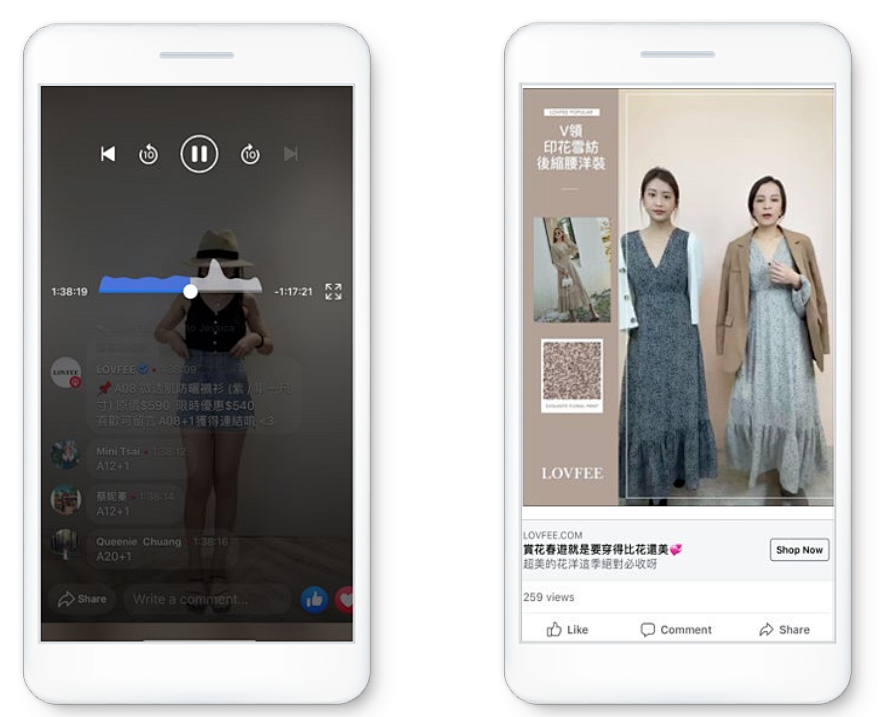 Facebook直播指南 | Messenger助力互动式购物，轻松上手直播卖货