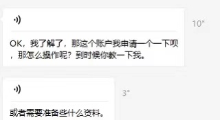 不懼“斷卡”，B2B外貿(mào)資金安全結(jié)匯