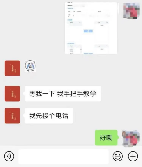 用MoneyBoxs提现PayPal，省心又高效