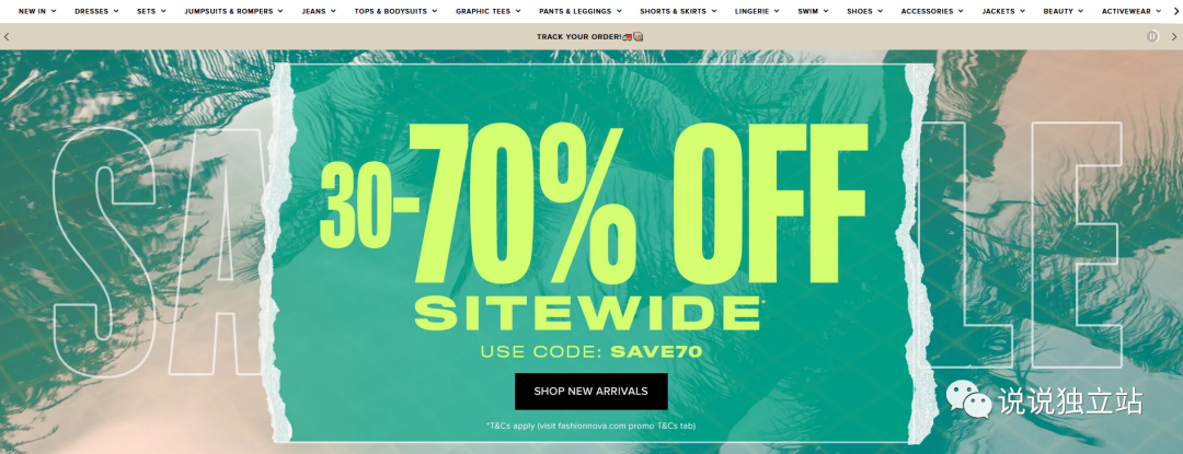 独立站新手卖家100问（8）：独立站从哪里开始着手？