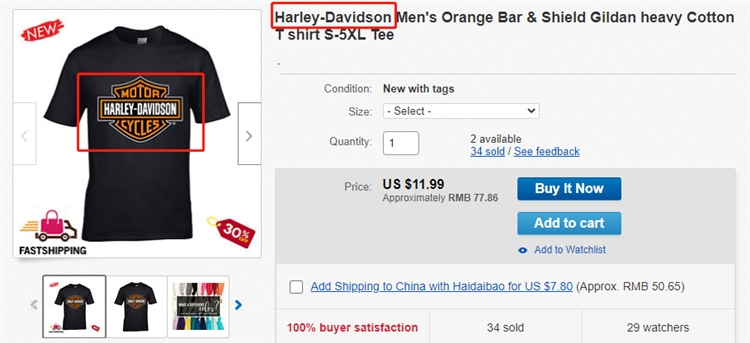 近期案件盘点！Nike，Converse、曼联、哈雷等大牌公司委托GBC律所起诉上千个跨境卖家