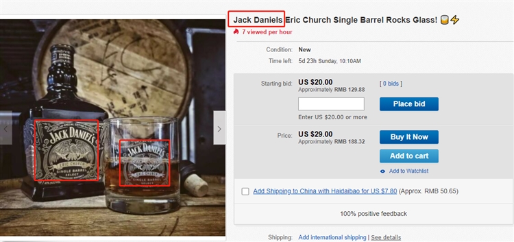 近期案件盘点！Nike，Converse、曼联、哈雷等大牌公司委托GBC律所起诉上千个跨境卖家