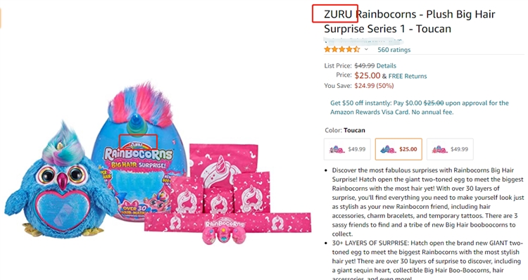 近期案件盘点！Nike，Converse、曼联、哈雷等大牌公司委托GBC律所起诉上千个跨境卖家