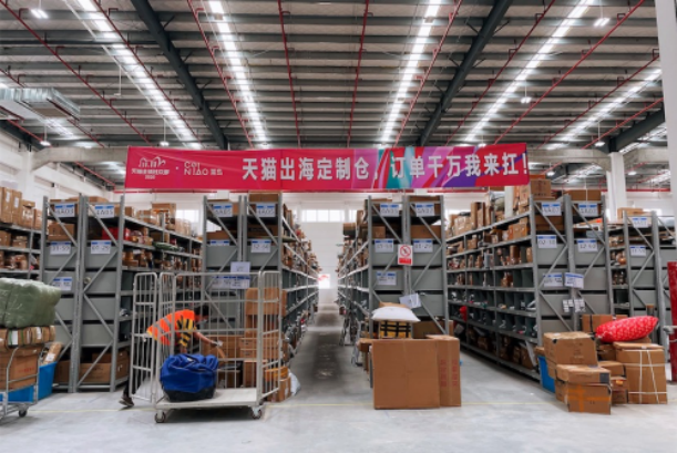【圣誕季“中國制造”熱銷海外，天貓、淘寶平臺圣誕用品出海增長60%】