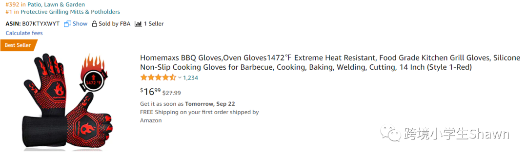 亚马逊新品推广期的广告结构设置方法