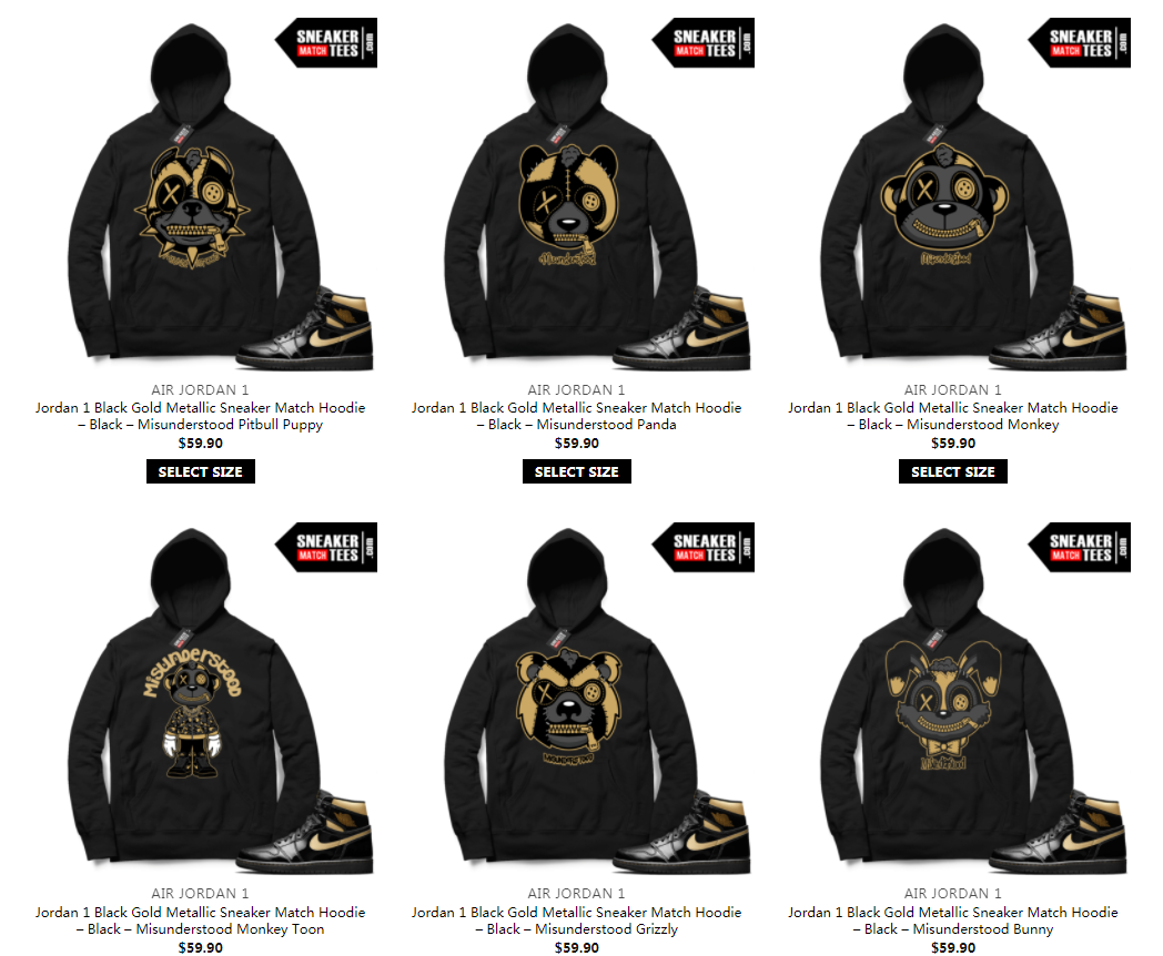 警惕！这个“鬼爪”出现在您的店铺请立马下架！