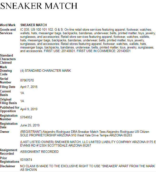 警惕！这个“鬼爪”出现在您的店铺请立马下架！