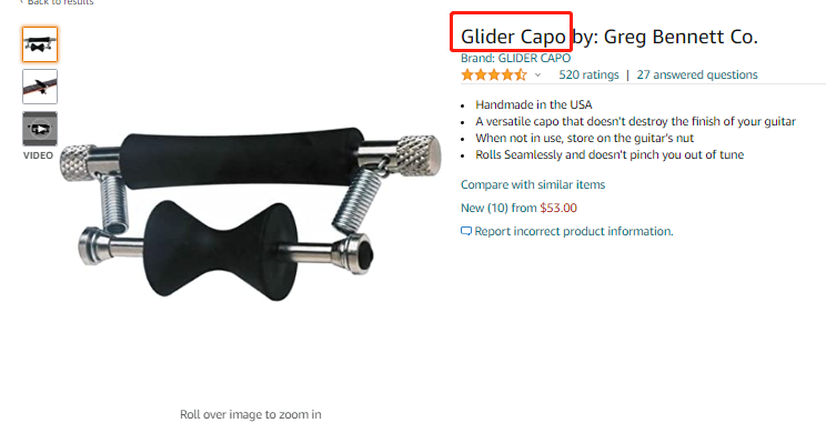 警惕！这个“鬼爪”出现在您的店铺请立马下架！