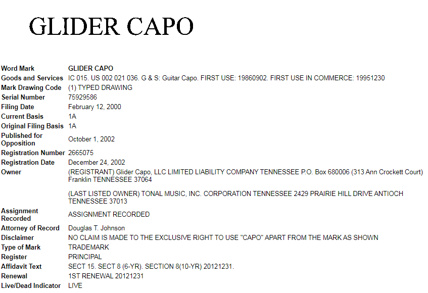 警惕！这个“鬼爪”出现在您的店铺请立马下架！