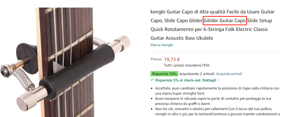 警惕！这个“鬼爪”出现在您的店铺请立马下架！