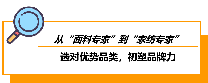 为何出口达＄1500万的外贸人也要转型做亚马逊？6年做到近＄1.4亿年销真的香！